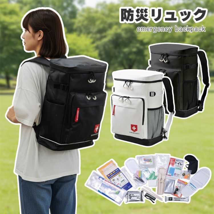 防災リュック 一人用 防災グッズ 防災リュック 災害対策 防災用品 保存食 保存水 簡易トイレ 非常用トイレ 非常持出袋 防災用品 防災 非常食 災害 1人用 避難グッズ ブラック ホワイト 送料無料
