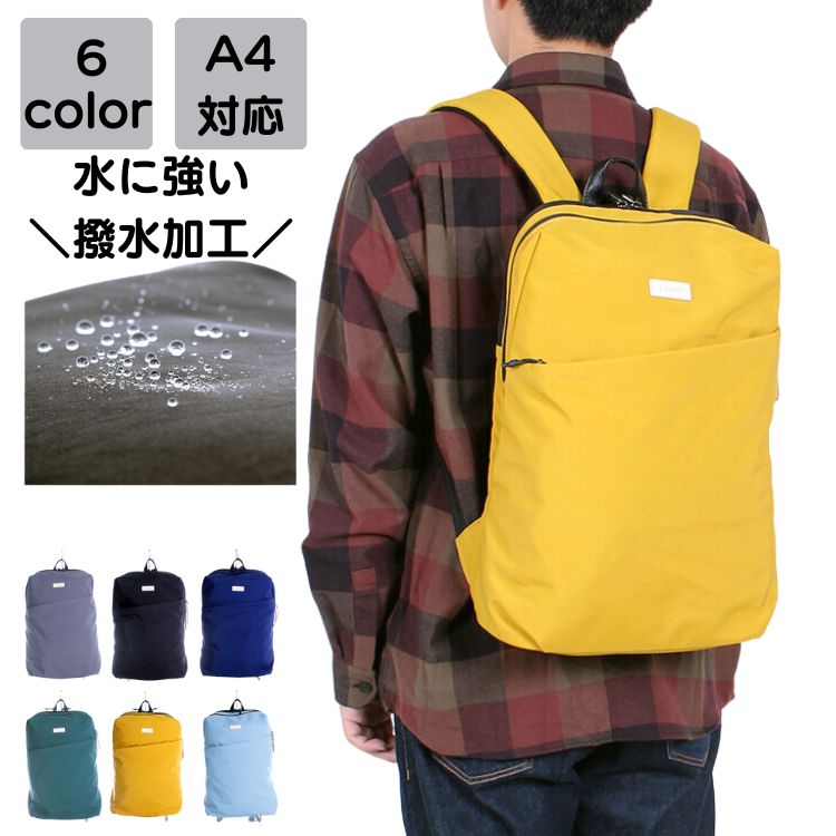 【楽天市場】リュック 大容量 メンズ 防水 a4 軽量 通勤 通学 アウトドア スポーツ ノートPC 通勤バッグ 通勤バック バック カバン