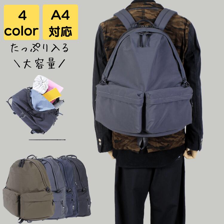 リュック メンズ ビジネス 大容量 ブランド a4 大きめ 軽量 大人 上品 通勤 通学 旅行 スポーツ アウトドア 通勤バッグ 通勤バック バック カバン シンプル カジュアル おしゃれ かっこいい レトロ 20代 30代 40代 50代 送料無料|バッグ 雑貨のhallstone