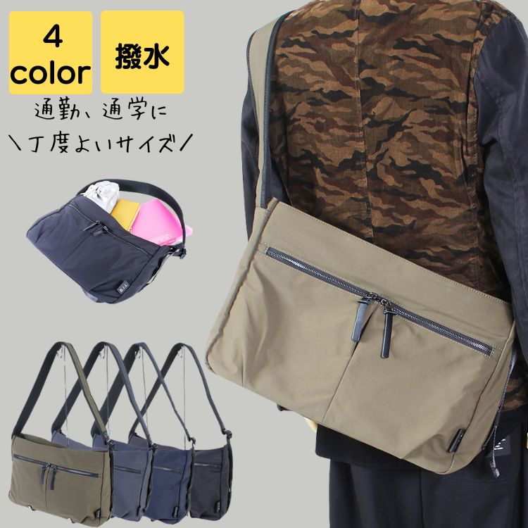 ショルダーバッグ メンズ 斜めがけ かっこいい ビジネス ブランド 小さめ 軽量 大人 上品 通勤 通学 旅行 スポーツ アウトドア 通勤バッグ 通勤バック バック カバン シンプル カジュアル おしゃれ レトロ 男女兼用 20代 30代 40代 50代 送料無料 6,431円