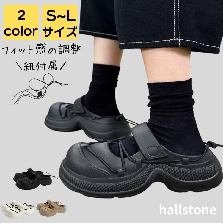 クロッグサンダル レディース 厚底 疲れない 歩きやすい 痛くない 春 夏 大人 上品 軽量 美脚 室内 旅行 大学生 通勤 通学 プール 海 リゾート ビーチサンダル オフィス シンプル カジュアル おしゃれ キレイめ かわいい レトロ 20代 30代 40代 50代 送料無料