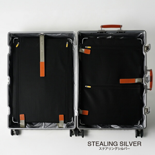 イノベーター innovator アルミスーツケース inv7811stp 96L Lサイズ