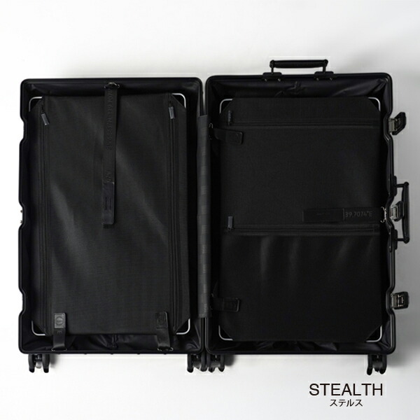 イノベーター innovator アルミスーツケース inv7811stp 96L Lサイズ