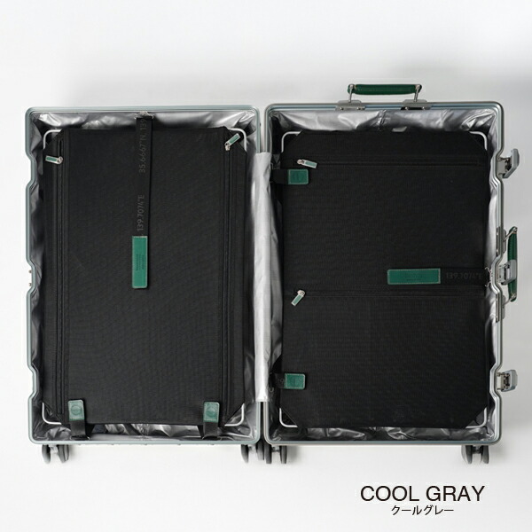 イノベーター innovator アルミスーツケース inv7811stp 96L Lサイズ