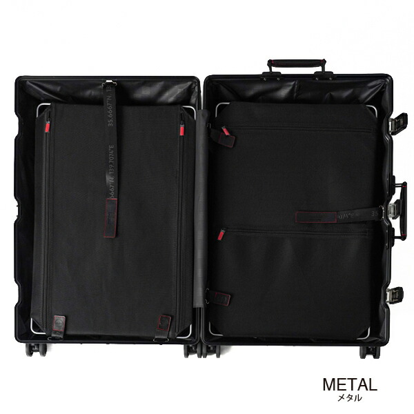 イノベーター innovator アルミスーツケース inv7811stp 96L Lサイズ