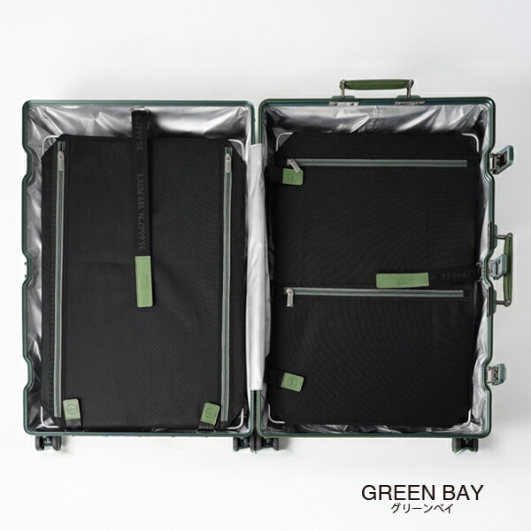 イノベーター innovator アルミスーツケース inv7811stp 96L L