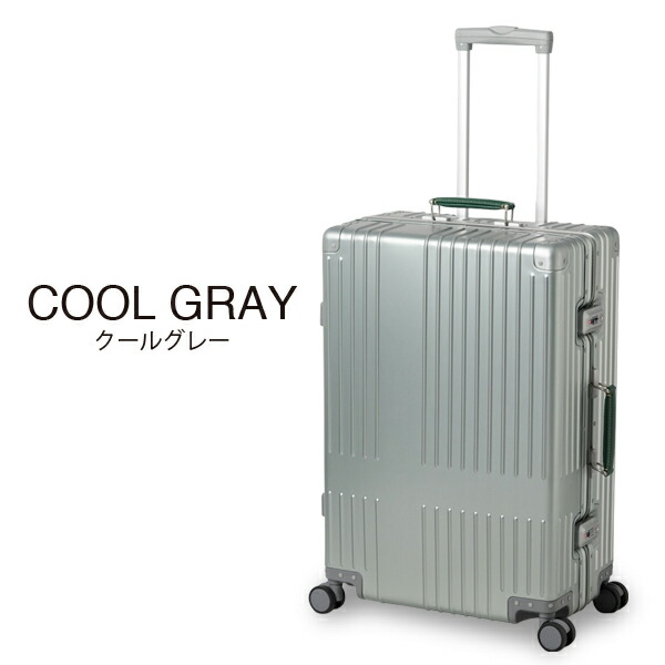 【新品】イノベーター　innovator INV5811 アルミ　70L 楽天市場】イノベーター innovator アルミスーツケース
