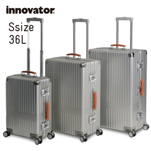 楽天市場 イノベーター スーツケース Innovator Inv1811 36l Sサイズ 機内持ち込みサイズ アルミキャリーケース キャリーバッグ アルミボデー 北欧 トラベル 送料無料 2年間保証 Haloa Box Art