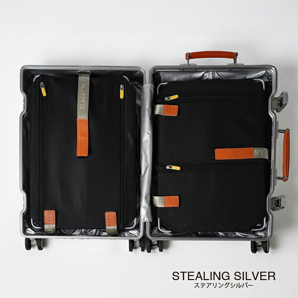 イノベーター innovator アルミスーツケース inv1811stp 36L Sサイズ 