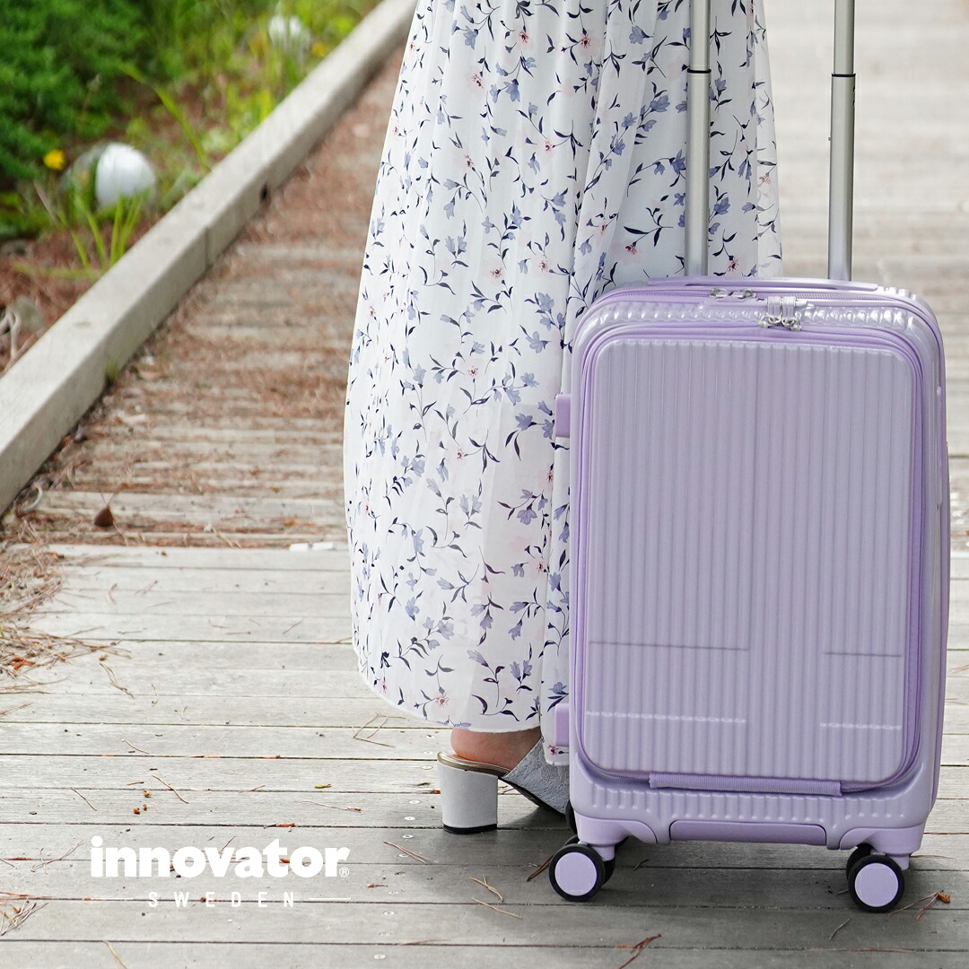 イノベータースーツケース innovator inv50 38L Sサイズ 軽量 ジッパー キャリーケース フロントオープン キャリーバッグ 機内持ち込みサイズ 鏡面 ミラー 送料無料