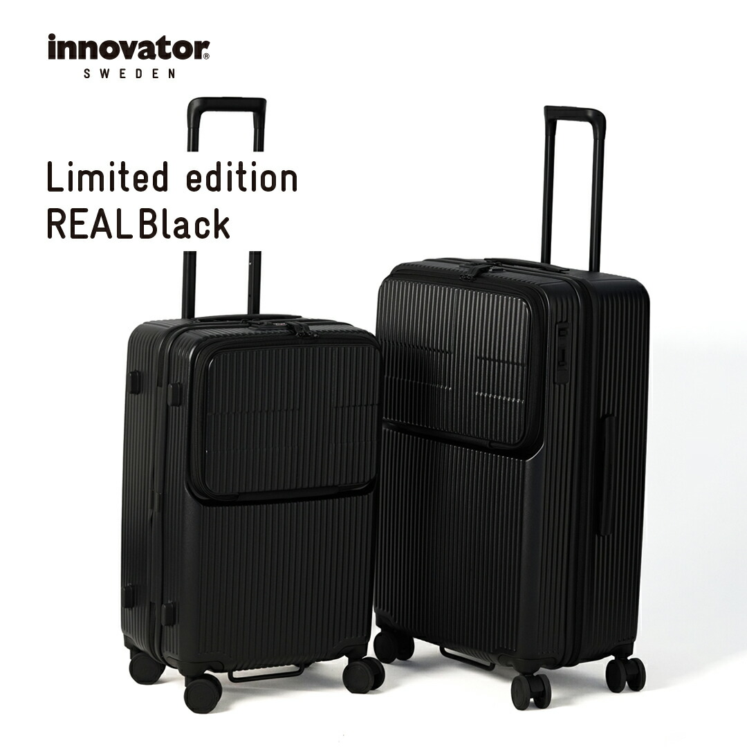楽天市場】イノベータースーツケース innovator inv60 inv90