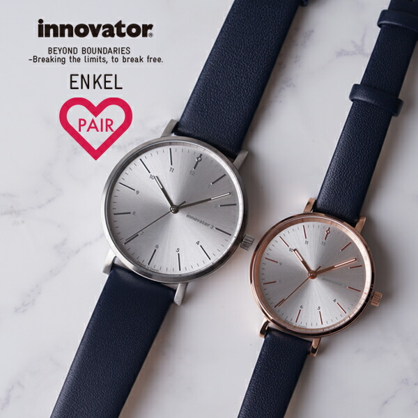 イノベーター Innovator 時計 リストウォッチ ペアウォッチ Enkel エンケル 32mm 38mm 北欧 スウェーデン Sweden 奉呈 付届け お祭り メンズ レディース クリスマスプレゼント 起こす値打 コンビニエンスストア受取対応 Nolduanews Com