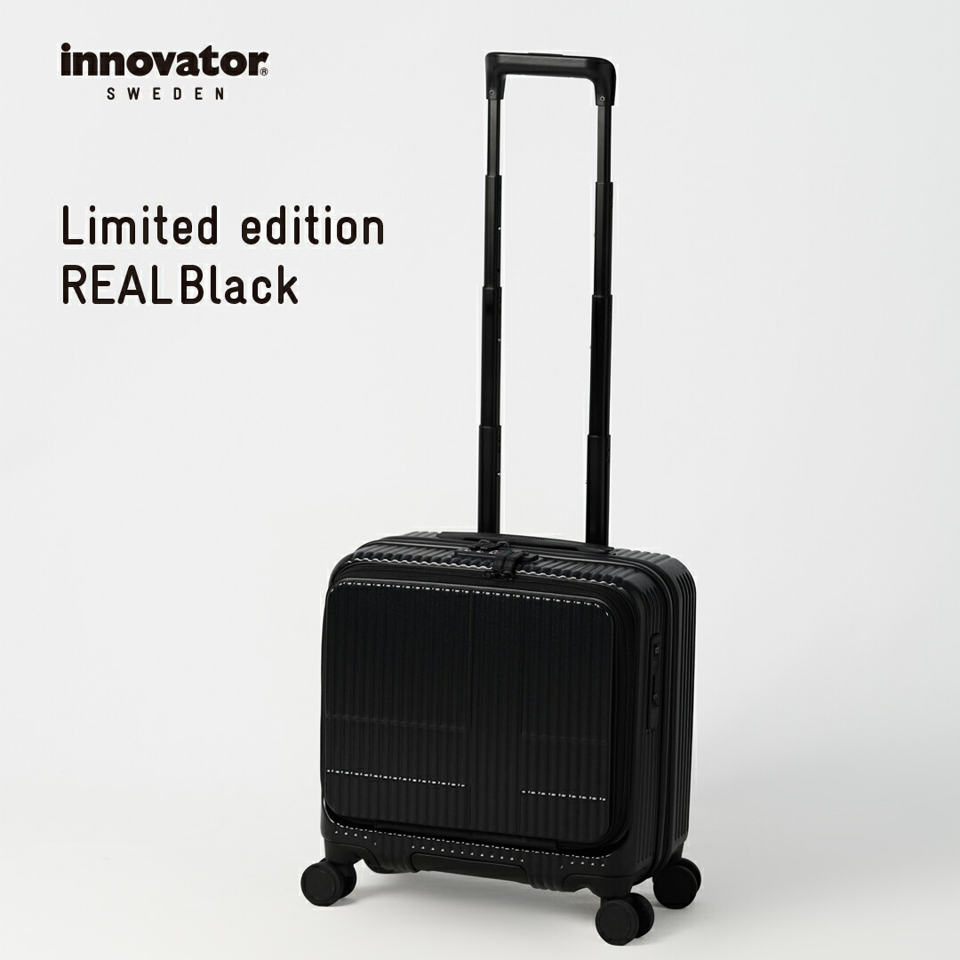 イノベーター innovator INV20 33L Cabin inn00065_sku003.jpg