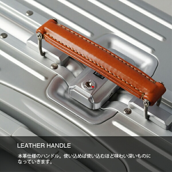 イノベーターアルミ スーツケース innovator inv1611stp 42L アルミ