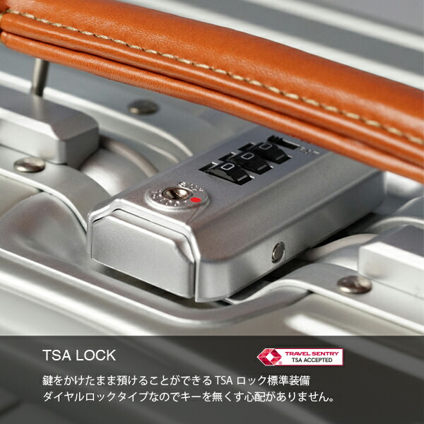 イノベーターアルミ スーツケース innovator inv1611stp 42L アルミ