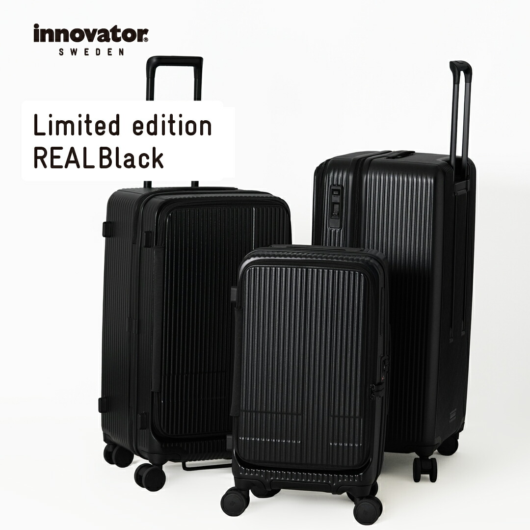 イノベーター Innovator キャリーバッグ キャリーケース ブラック 楽天市場】イノベータースーツケース innovator inv60 inv90