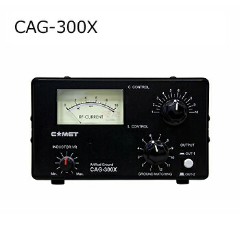 COMET(コメット) CAG-300X(CAG300X)【人工RFグラウンド】
