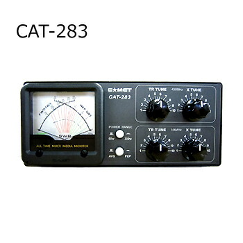 楽天市場】CAT-283 コメット 144/430MHzデュアルタイプ アンテナ 楽天市場】CAT-283 コメット 144/430MHzデュアルタイプ アンテナ