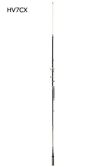 第一電波工業(DIAMOND) HV7CX(HV-7-CX)(HV-7CX)