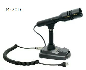 ★タイムセール　極上美品　 ヤエス　YAESU 　FT70D オプション豊富！！ ☆タイムセール 極上美品 ヤエス YAESU FT70D オプション豊富