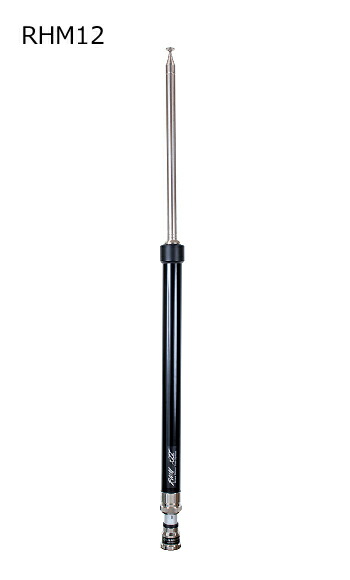 第一電波工業(DIAMOND) 1.8MHz～430MHzスクリュードライバー型アンテナ RHM12