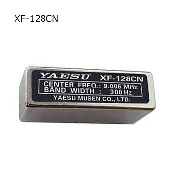 STANDARD/YAESU(スタンダード・ヤエス) XF-128CN(XF128CN)