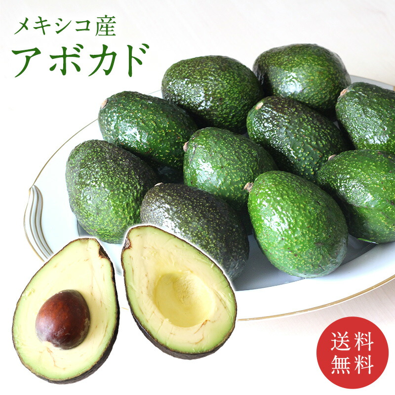 楽天市場】【フィリピン産】カルダバ・バナナ 10kg 4〜7房入り 楽天市場】【フィリピン産】カルダバ・バナナ 10kg 4〜7房入り