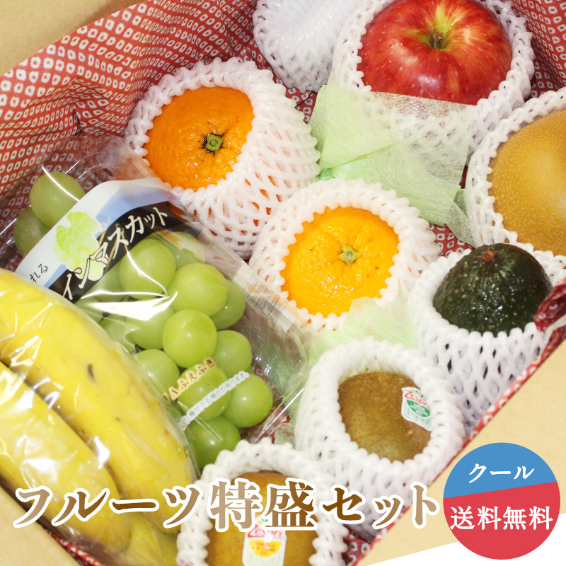 シャドウボックス完成品　フルーツ盛り合わせ おもてなし箱 一体型 3DX 30枚入 ぶどう箱 ギフトボックス