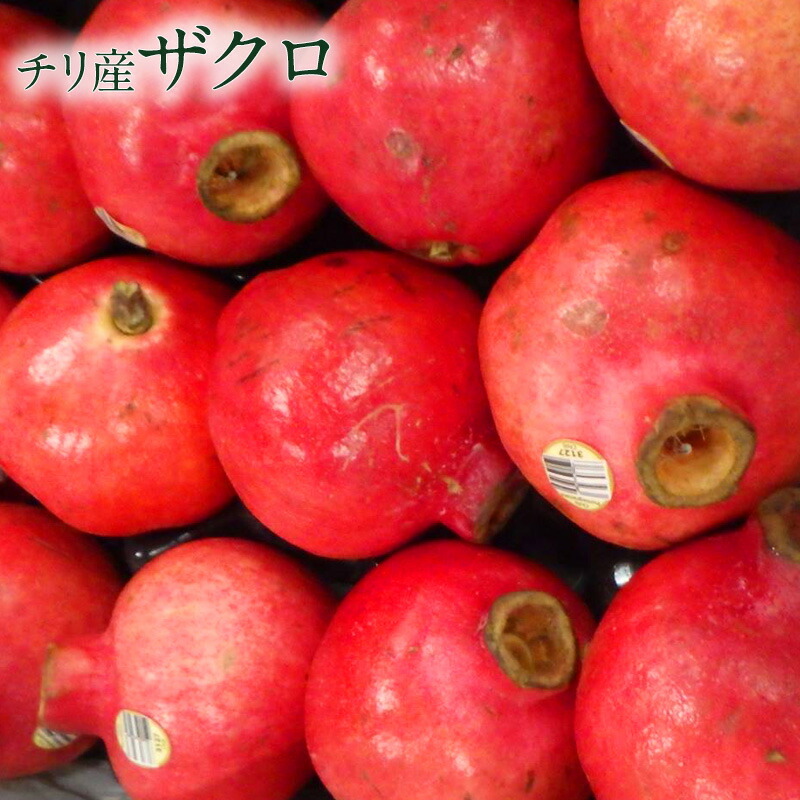 Amazon.co.jp: ＜Doleドール＞プレミアムチェリー 約2.5kg 産地