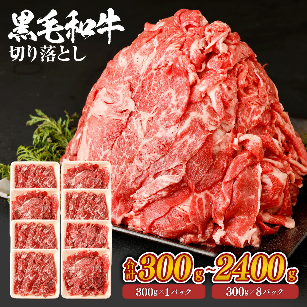 楽天市場】ハラミ・牛タン（薄切り） 焼き肉盛り合わせセット