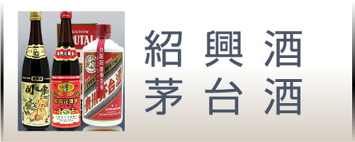 楽天市場】濃縮高麗人参100％エキス 80g 常温品 国産品 朝鮮人参エキス