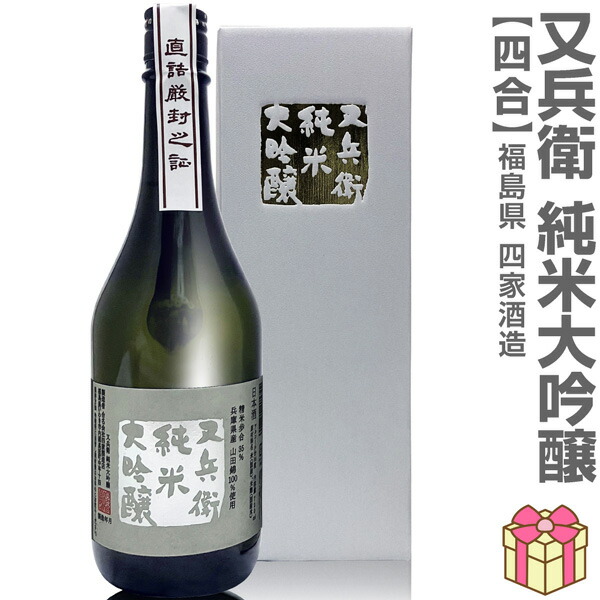 中国 マオタイ酒 茅台王子酒 金王子 500ml 53度 箱付 Amazon.co.jp: (中国マオタイ酒) 正規品 茅台王子酒 (金王子