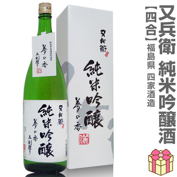 中国 マオタイ酒 茅台王子酒 金王子 500ml 53度 箱付 Amazon.co.jp: (中国マオタイ酒) 正規品 茅台王子酒 (金王子