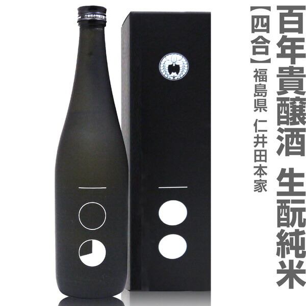 楽天市場】(福島県)【6本セット】1800ml 大七酒造 純米生もと 箱無 常温発送 同梱不可(送料無料沖縄・離島対象外) 日本酒 : 酒 とキムチの浜田屋楽天市場店