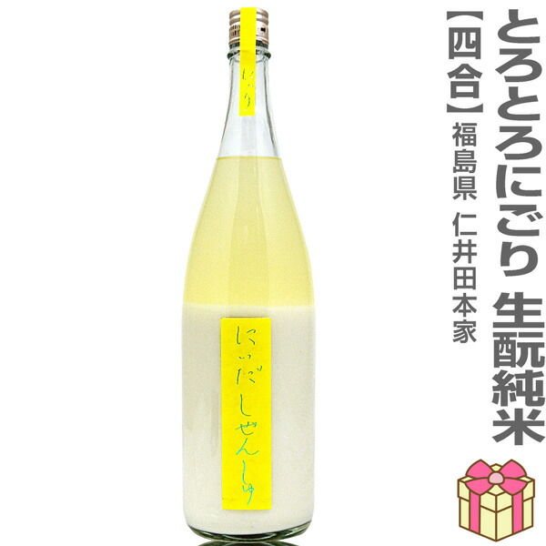 中国 マオタイ酒 茅台王子酒 金王子 500ml 53度 箱付 Amazon.co.jp: (中国マオタイ酒) 正規品 茅台王子酒 (金王子