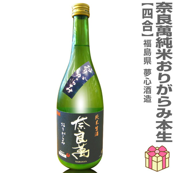 茅台王子酒　マオタイ酒　500ml Amazon.co.jp: 茅台王子酒 (金王子) 53度 500ml 正規品 : 食品