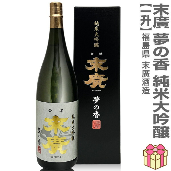 中国 マオタイ酒 茅台王子酒 金王子 500ml 53度 箱付 Amazon.co.jp: (中国マオタイ酒) 正規品 茅台王子酒 (金王子