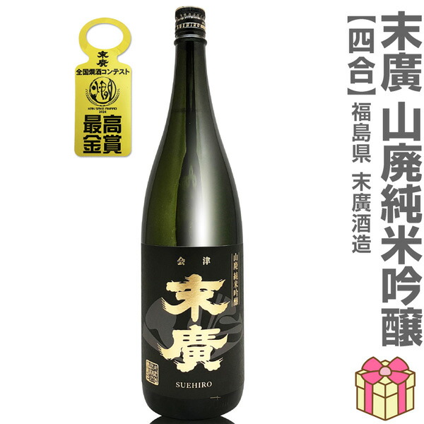茅台王子酒（マオタイおうじしゅ） 53% 500ml Amazon.co.jp: 茅台王子酒 (金王子) 53度 500ml 正規品 : 食品