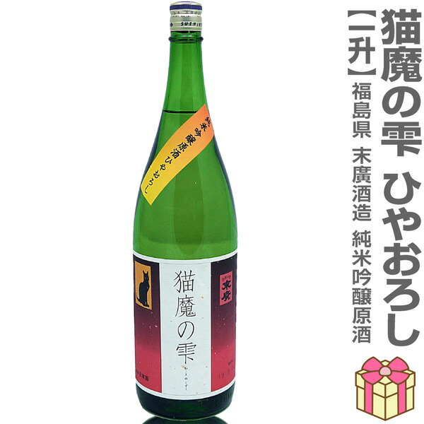セール、茅台酒500ml な２本セット、珍しいま緑色一本と輸出専用一本。 セール様専用、茅台酒500ml な2本セット、珍しいま緑色一本と