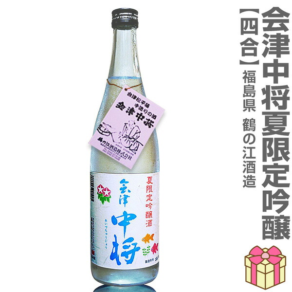 中国 マオタイ酒 茅台王子酒 金王子 500ml 53度 箱付 Amazon.co.jp: (中国マオタイ酒) 正規品 茅台王子酒 (金王子