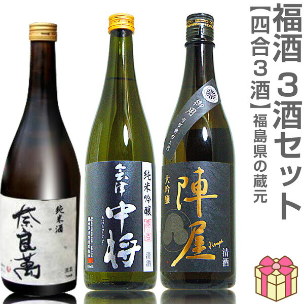 中国 マオタイ酒 茅台王子酒 金王子 500ml 53度 箱付 Amazon.co.jp: 茅台王子酒 金王子 アルコール53度500ml 2023年