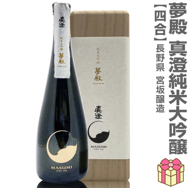 楽天市場】【おいしい麦焼酎】 720ml いいちこスペシャル 麦焼酎 30度