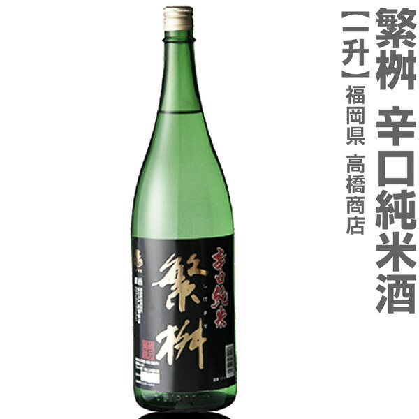 レビュー高評価商品 s47.jpg ビール・発泡酒