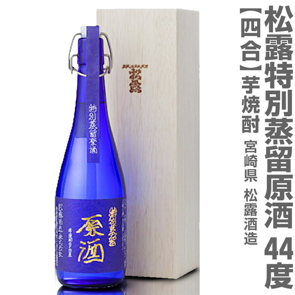 楽天市場】(鹿児島県) 千寿千福 大金持 芋焼酎 25度 4.5リットル 1800ml瓶2本半 ( 箱付・ボトルにリボン付)【送料無料 同梱不可】 井上酒造 : 福島の酒応援店 浜田屋楽天市場店