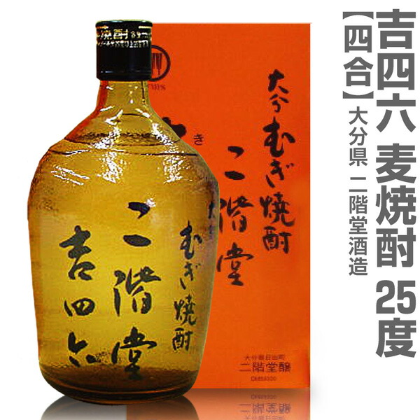 楽天市場】(福岡県) 720ml 紅乙女 CASK ナンバー820 リムザン産オーク樽7年熟成シングルカスク麦焼酎 40度 シリアルナンバー入  耳納蒸留所 : 酒とキムチの浜田屋楽天市場店