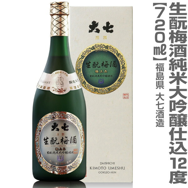 楽天市場】泡盛梅酒 泡盛 請福梅酒12度 720ml×3 請福酒造