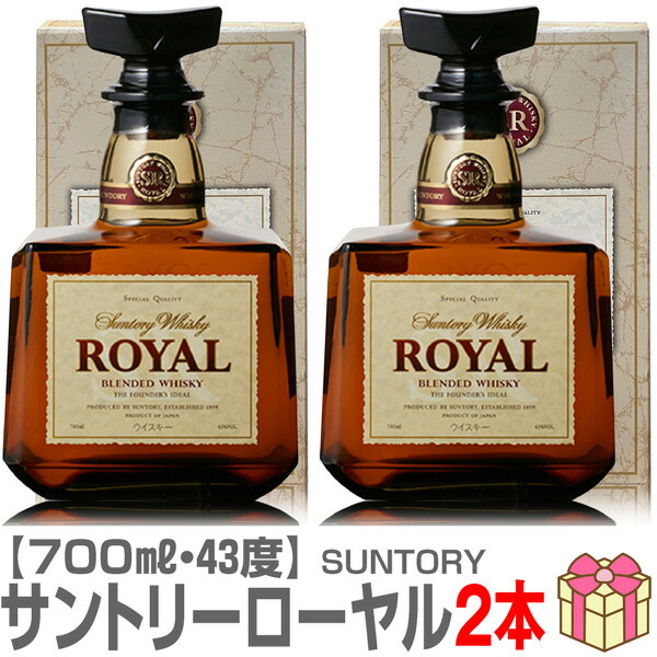 サントリーウイスキー ローヤル12年 2本セット サントリーウイスキー