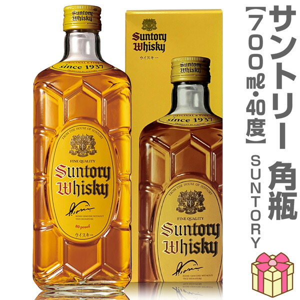 楽天市場】【レトロ：旧ラベル】サントリーウイスキー 角瓶 40度