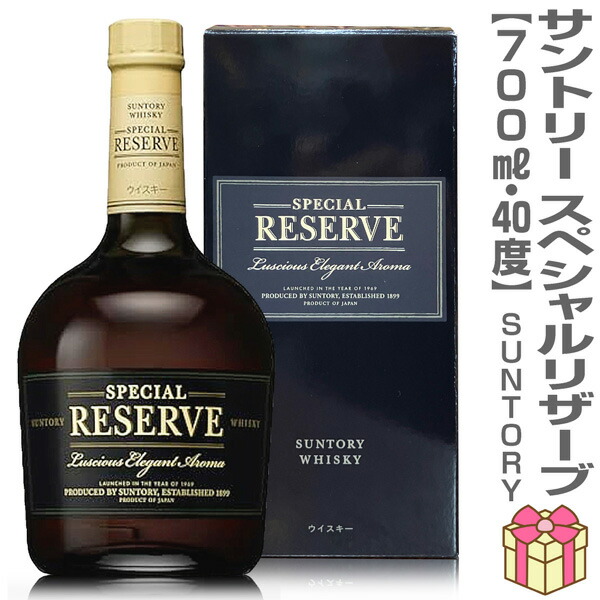 楽天市場】【レトロ】サントリーウイスキー 無頼派 40度 640ml