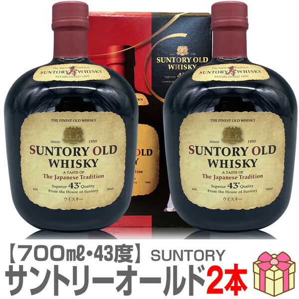 楽天市場】【ウイスキー・2本セット】サントリー ローヤル 43度